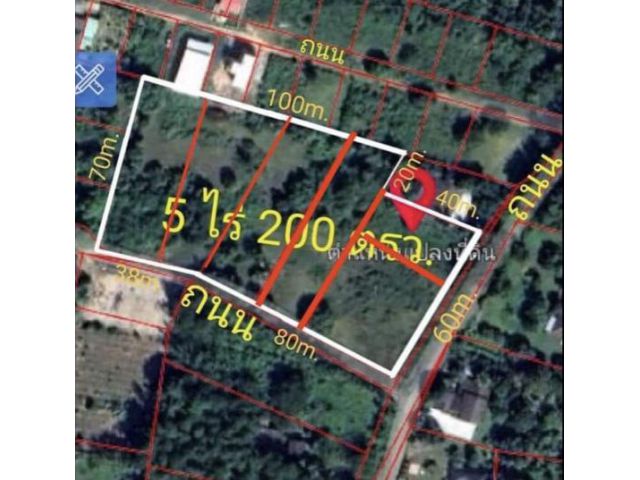 ที่ดินติดถนน 2 ด้าน ใกล้ ม.แม่โจ้