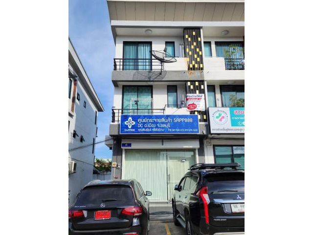 อาคารพาณิชย์ (พร้อมห้องพัก 4 ห้อง)โครงการ ดีทาวน์ โกรว์ ต.หนองขาม อ.ศรีราชา จ.ชลบุรี