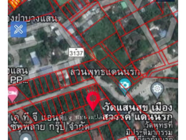 ที่ดินพร้อมสิ่งปลูกสร้างบางแสน 230ตรว. 9.5ล้าน ต.แสนสุข อ.เมือง จ.ชลบุรี