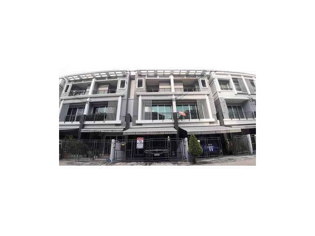 ทาวน์โฮม สวนใหญ่ เมือง นนทบุรี บ้านกลางเมือง
