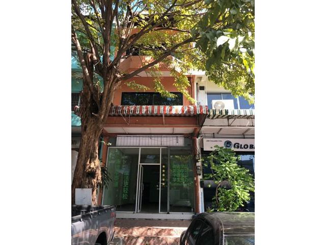 [0144]อาคารพาณิชย์ รามคำแหง 24แยก30 ใกล้รั้ว Abac