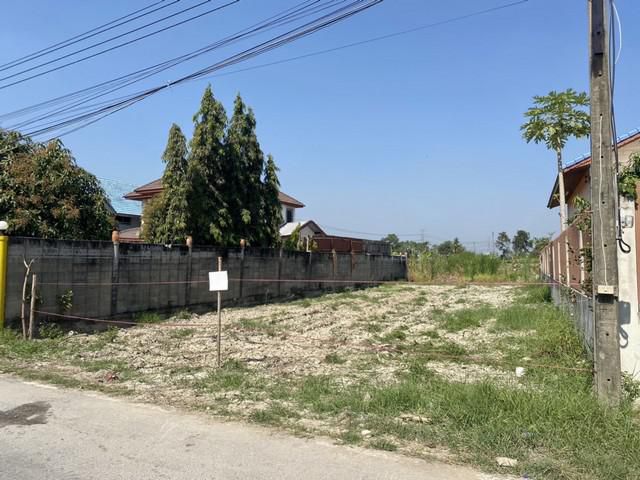 ขายที่ดิน90ตรว.บางบัวทอง ต.บางคูรัด
