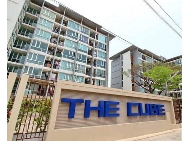 ขาย The cube condo แจ้งวัฒนะ ซ.10 แยก 3