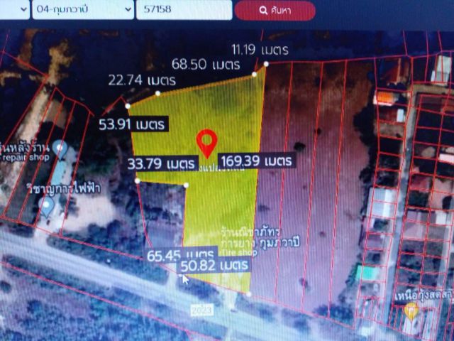 ขายที่ดิน 6-0-69 THB21,840,000 พันดอน กุมภวาปี อุดรธานี