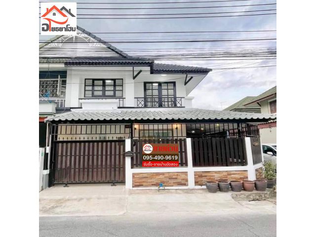 ทาวน์เฮ้าส์ 2 ชั้น(หลังมุม​) 24 ตร.ว. หมู่บ้านพฤกษา14 ถนนวัดลาดปลาดุก บ้านสวยพร้อมอยู่ ใกล้แม็กซ์แวลูลาดปลาดุก, MRT คลอง