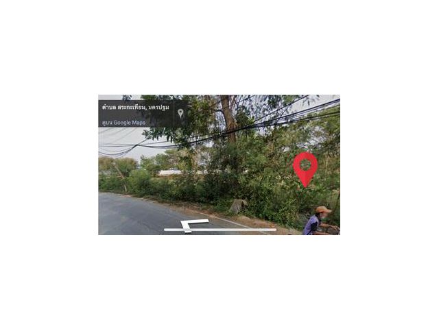 ขายที่ดิน 1 ไร่ 2 งาน 38.5 ตรว. หน้าวัดลาดหญ้าแพรก