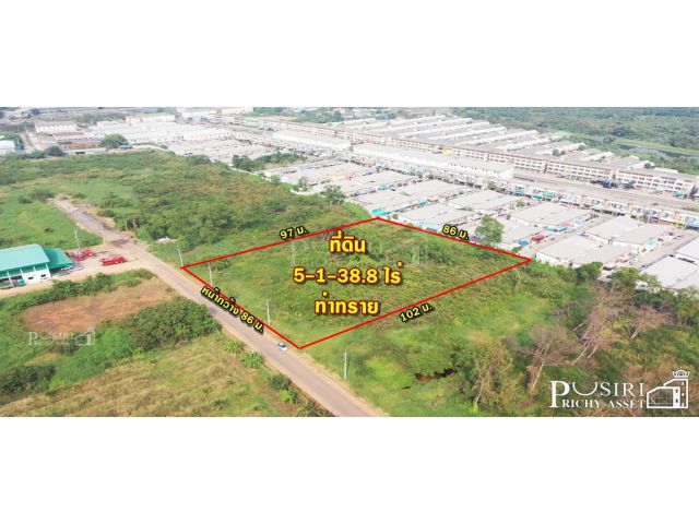 สร้างโรงงานใหม่ของคุณให้ใหญ่ได้ถึง 5,000 ตร.ม. บนพื้นที่ 5 ไร่ เงียบสงบลงตัว แต่ใกล้ ถ.พระราม 2 ราคาพิเศษ  KK3919S