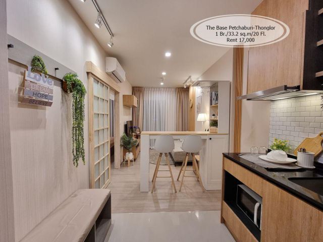 เช่า- The Base Petchaburi-Thonglor /1 นอน/ 33.2 ตร.ม. /ชั้น 20 ใกล้ MRT&BTS เช่า 17,000
