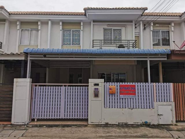 พฤกษา​ ทาวน์​ ราชพฤกษ์