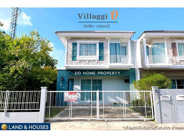 DD001034 ขาย หมู่บ้านวิลลาจิโอ รังสิต-คลอง2