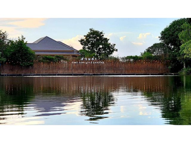 คาเฟ่สวนธรรมชาติ เนื้อที่ 5 ไร่ #สวนคำแคมคาเฟ่แอนด์แคมปิ้ง สามารถดำเนินกิจการต่อได้มีพื้นที่สำหรับกางเต้นได้ วิวทะเลสาป