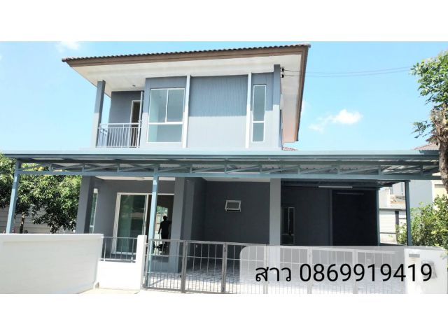 ขายบ้านเดี่ยว หมู่บ้านธนาวิลเลจ 1