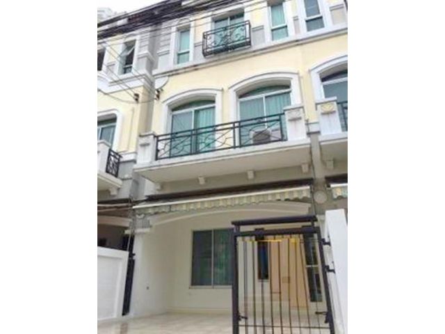 เกษตร-นวมินทร์ รักสัตว์ 3นอน 4น้ำ ม.เกริก