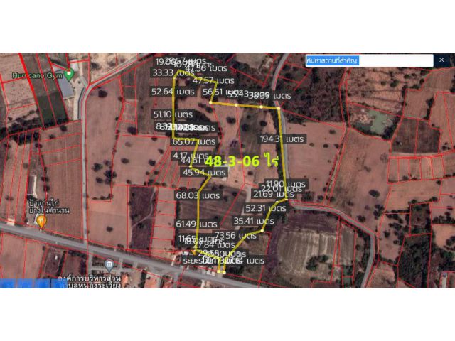 ขายที่ดินตำบลหนองระเวียง อำเภอเมือง จังหวัดนครราชสีมา 48-0-36 ไร่