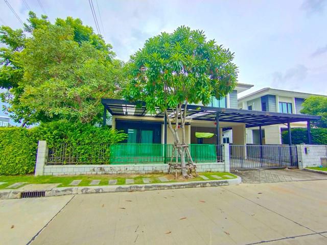 ม.รามคำแหง 2 นานาชาติคอนคอร์เดียน เมกะ บางนา