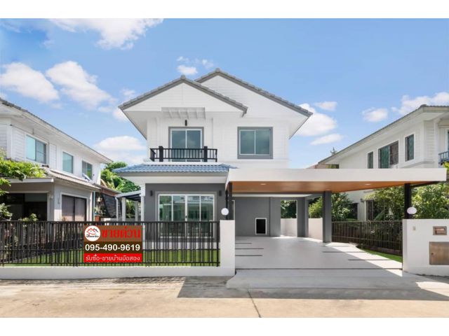 #บ้านเดี่ยว พื้นที่ 50.1 ตรว. 2 ชั้น ทำเลดีๆ ถนน345 #สารสาสน์ราชพฤกษ์ #หมู่บ้านพฤกษ์ลดา ติวานนท์  ราชพฤกษ์