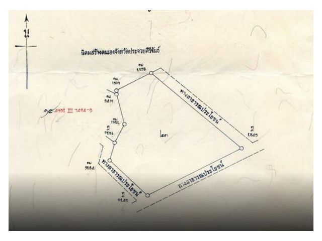 ขายที่ดิน เนื้อที่ 26-3-24.0 ไร่ ต.ห้วยทราย อ.เมือง จ.ประจวบคีรีขันธ์