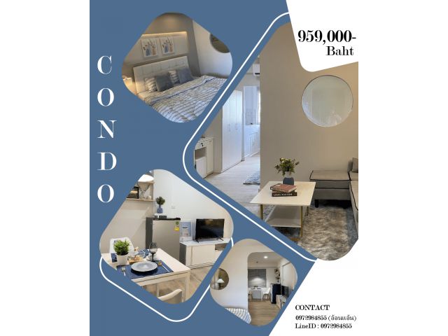 ขายคอนโดใกล้ห้างเซ็นทรัลเฟสติวัลเชียงใหม่ ที่สุดของทำเล เดินทางสะดวก ติดถนนซุปเปอร์ไฮเวย์