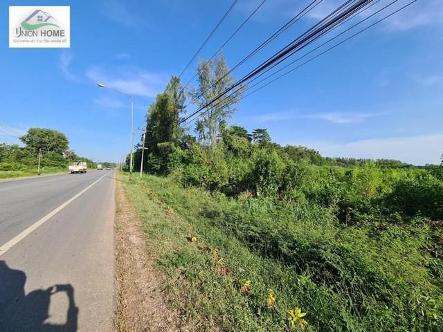 ขายที่ดิน ติดถนน สายท่าใหม่- ป่าแดง