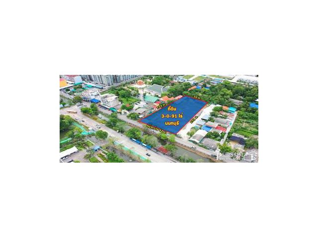 ขาย ที่สวยถมแล้ว 3 ไร่ ใกล้ รถไฟฟ้าสายสีม่วง เพียง 1.8 กม. กลางใจเมืองนนทบุรี - KK3647S