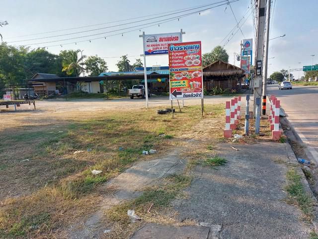 ที่ดินติดถนนทางหลวงแผ่นดินหมายเลข 331