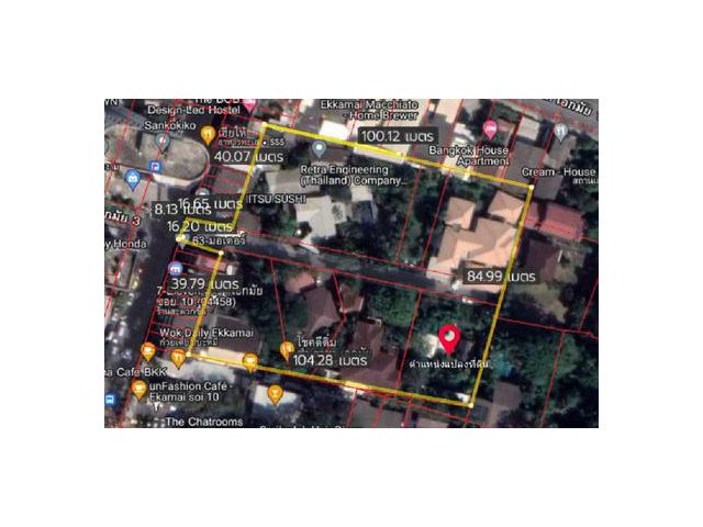 ขายที่ดิน 5-2-57.9 ไร่ สุขุมวิท 63 เอกมัย