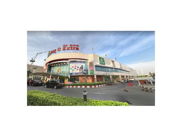 ขายที่ดิน จันทรเกษม 383 ตรว ราคา 71.5ล้าน