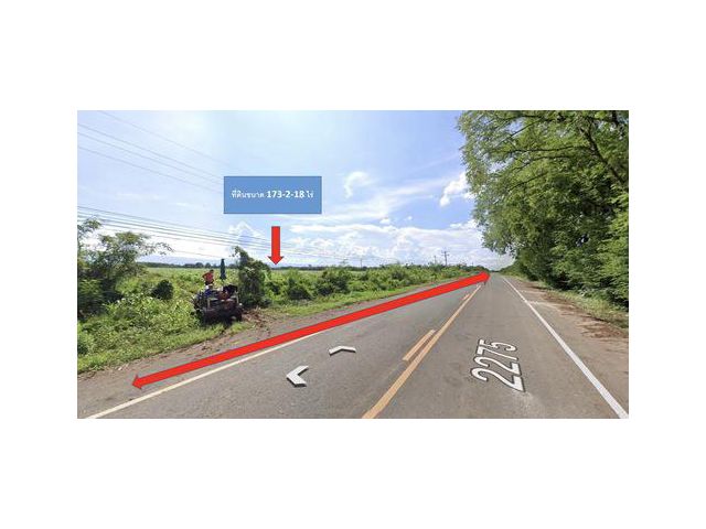 ที่ดินราคาต่ำกว่าตลาด แปลงสวย จังหวัดเพชรบูรณ์