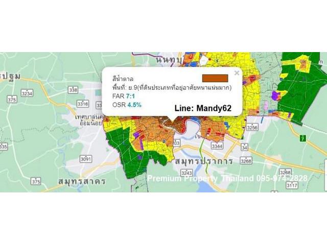 ขายที่ดินเปล่า 832ตรว.  ใจกลาง เจริญราษฎร์-สาธร