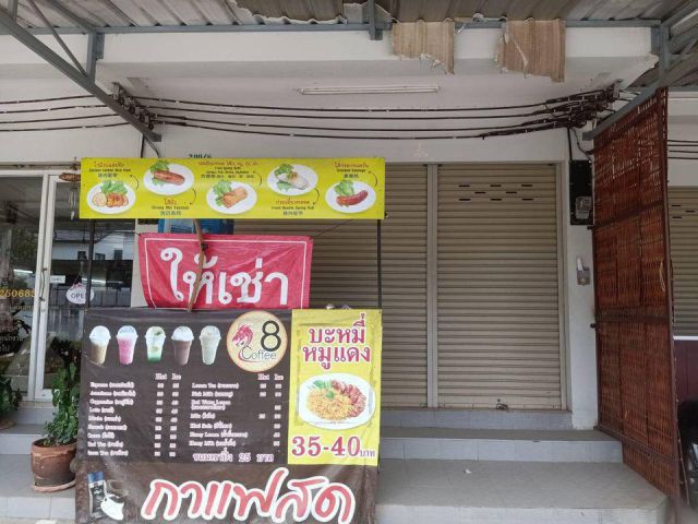 ปล่อยเช่าทาวเฮาส์ สภาพใหม่ติดถนนเหมาะสำหรับอยู่อาศัย ค้าขาย