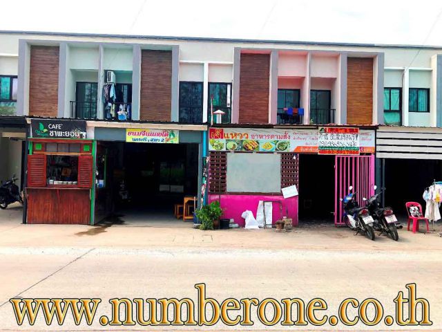 ขายอาคารพาณิชย์ ซ.ธารทอง ลำลูกกา ปทุมธานี