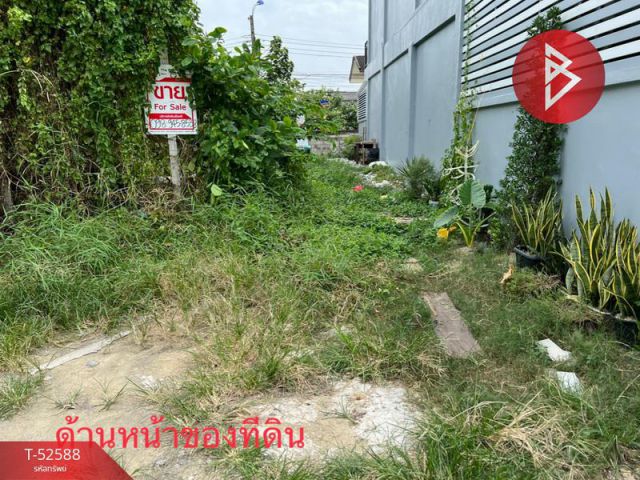 ขายที่ดินเนื้อที่ 25.0 ตารางวา สำโรงเหนือ สมุทรปราการ