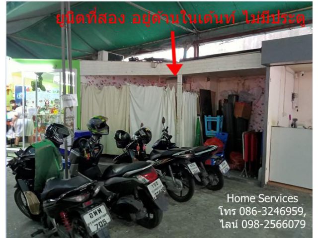 ให้เช่าร้านค้า ถ.ศาลาแดง สีลม มี 2 ร้าน ทำเลดี เหมาะทำร้านค้า เสริมสวย ใกล้ BTS ศาลาแดง, ตึกอับดุลราฮิม.