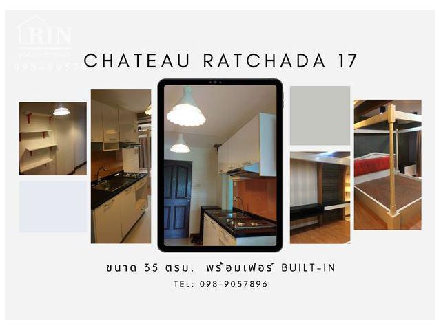 ขาย Chateau in Town Ratchada 17ขนาด 35 ตรม. ใกล้ MRT สุทธฺิสาร
