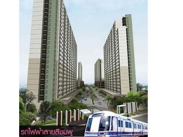 SB1100 ขายห้องใต้คอนโดคอนโดลุมพินี LPN