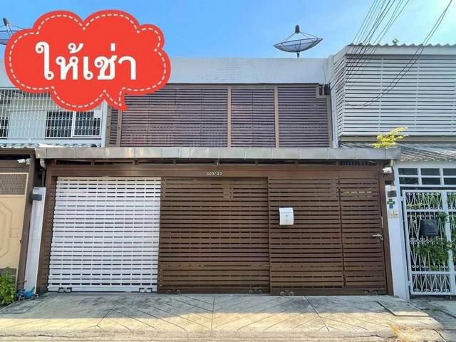 ทาวน์เฮ้าส์ พระราม3 สาธุประดิษฐ์ 19 แยก6