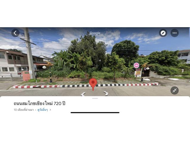 ขายที่ดินอำเภอเมืองเชียงใหม่ ฝั่งตลาดต้นพยอม เนื้อที่ 115 ตร.ว ตรงเส้นนิมมาน-ทางเข้ากองบิน41