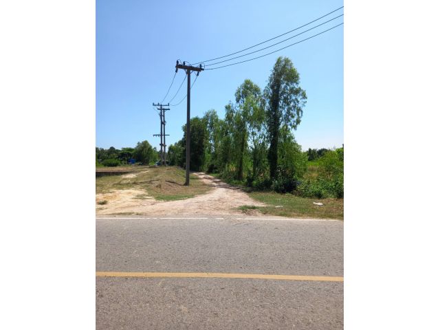 ขายที่ดินในจังหวัดอุดรธานี ราคาต่อรองได้
