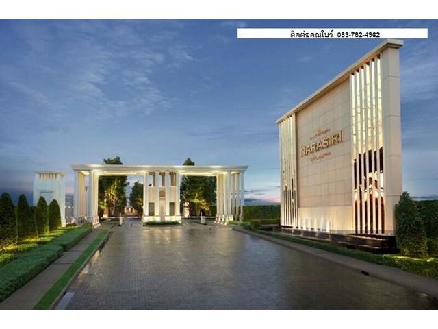 ให้เช่าบ้านหรู  ย่านบางนาตราด ใกล้โรงเรียนนานาชาติ