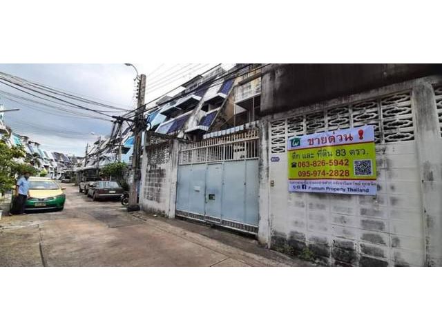 อาคารสำนักงาน 3ชั้น  เนื้อที่ 83 ตรว.เพชรเกษมซอย 7
