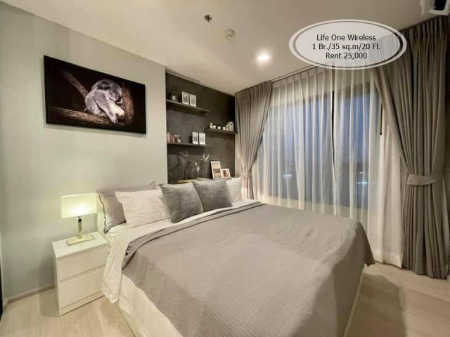 เช่า- Life One Wireless /1 นอน /35 ตร.ม /ชั้น 20 ใกล้ BTS เพลินจิต เช่า 25,000