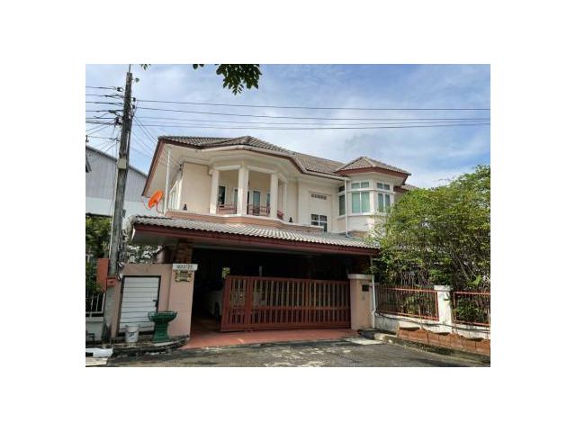 ขายบ้านลีลาวดี ราชพฤกษ์ 5 ห้องนอน 8 ล้าน