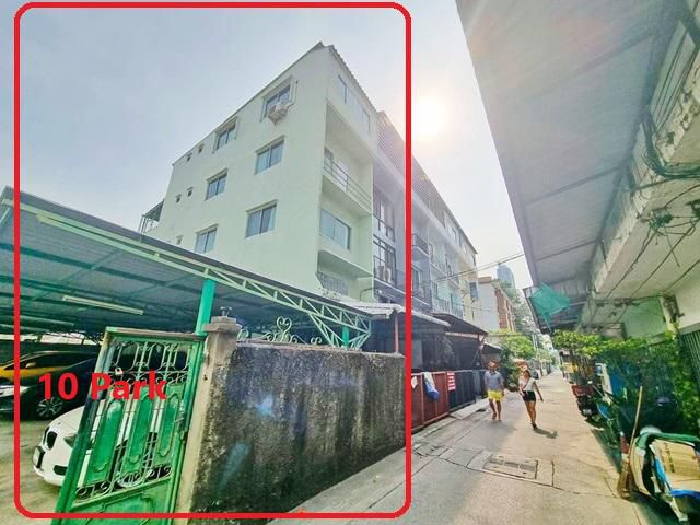 จอดรถ10 สีลม สาทร 80ตรว.MRT ลุมพินี ออฟฟิต 5ชั้น