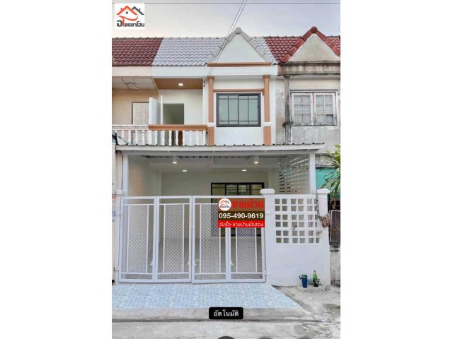 #ทาวน์เฮ้าส์ 2 ชั้น 16 ตร.ว. #หมู่บ้านป.ผาสุขนิเวศ  ซอย 1 (ติดถนนใหญ่)