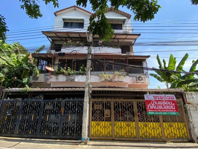 ขาย ทาวน์โฮมรัชดา30 (รหัสทรัพย์ 650037) ทำเลใจกลางเมือง ทาวน์โฮมในเมือง