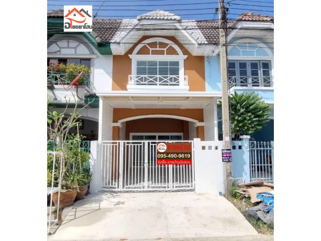 ทาวน์เฮ้าส์ 2 ชั้น พื้นที่ 26 ตร.ว. #หมู่บ้านมนวดี #วัดลาดปลาดุก ราคาถูก ทำเลดี