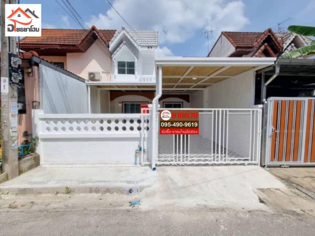 #บ้านแฝด 2 ชั้น #หมู่บ้านบัวทอง2 #หน้าบ้านไม่ชนใคร