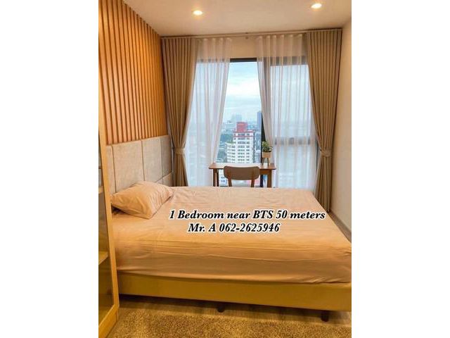 ให้เช่า Ideo mobi sukhumvit 66 ติด BTS อุดมสุข