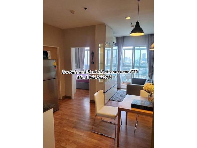 ขาย/ให้เช่า The Coast Bangkok ติดรถไฟฟ้า