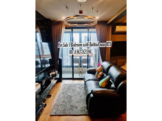 ขาย Condo Ideo Q Chidlom (ไอดิโอ คิว ชิดลม)